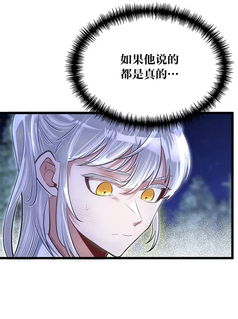 34.放下执念22