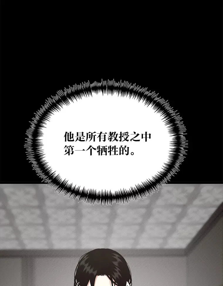 15.可恨的眯眯眼39