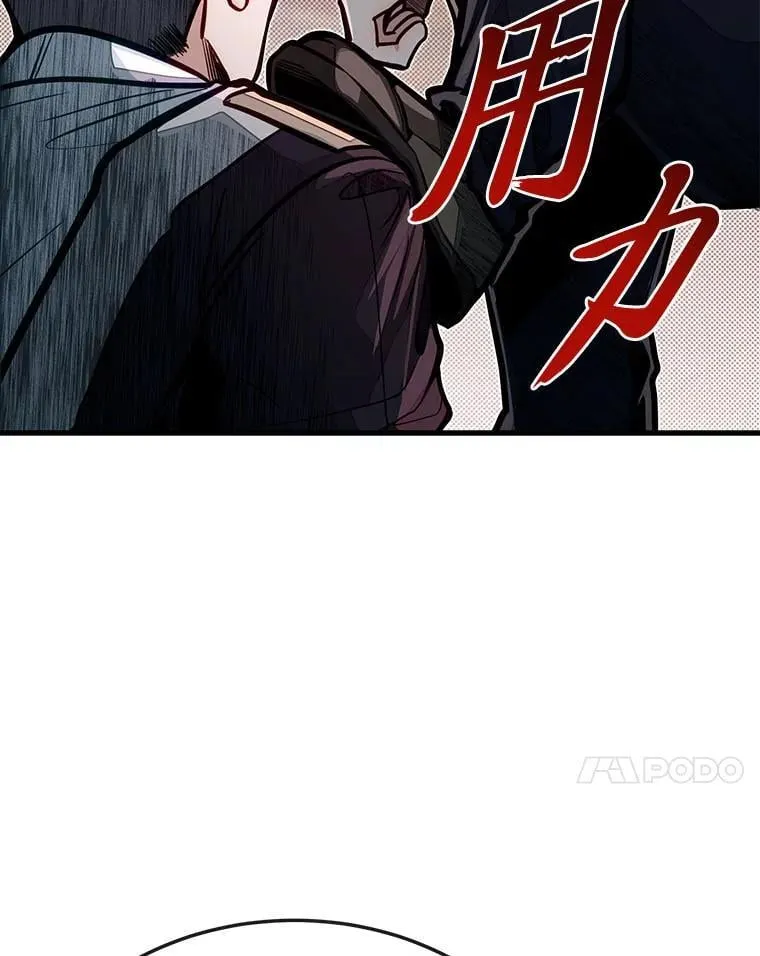 52.凡纳尔传记45