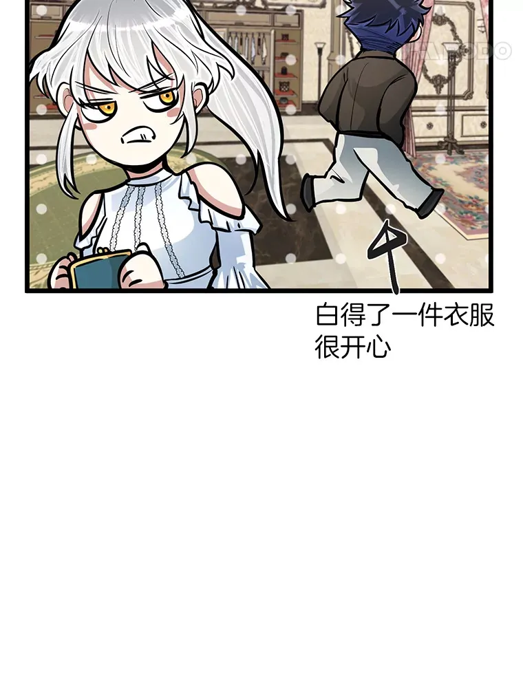 16.矛盾集合体63