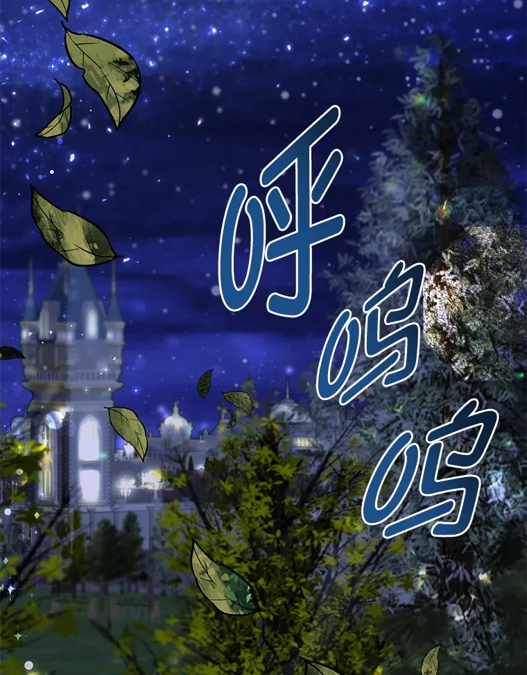 32.夜半挑衅1