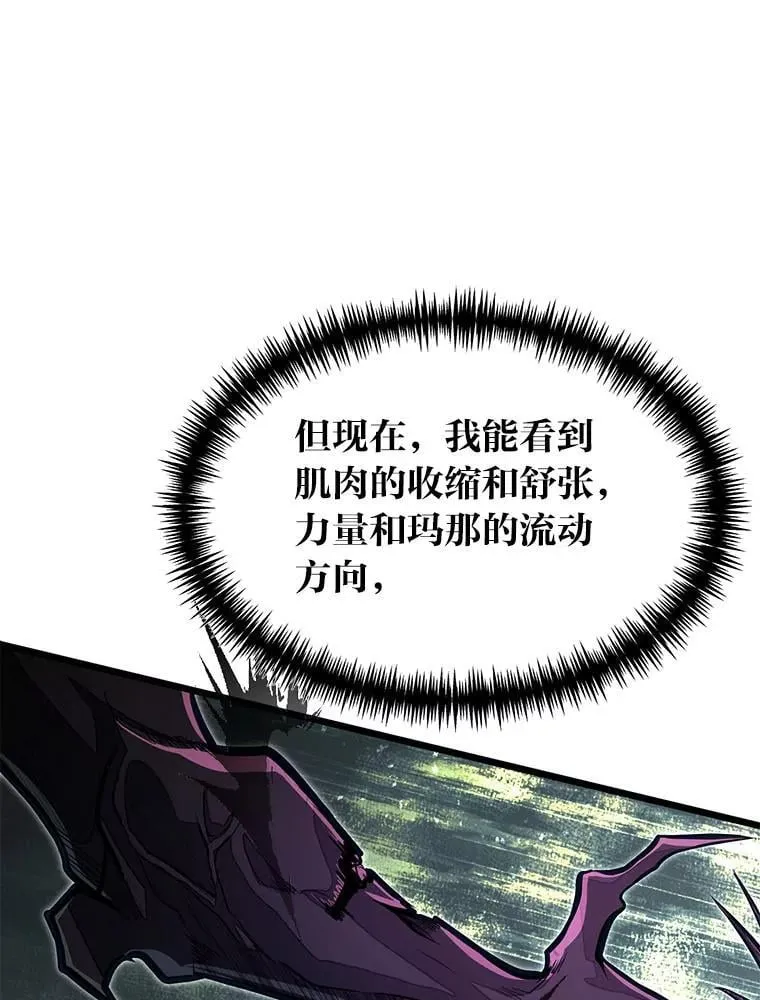47.拼死一搏68