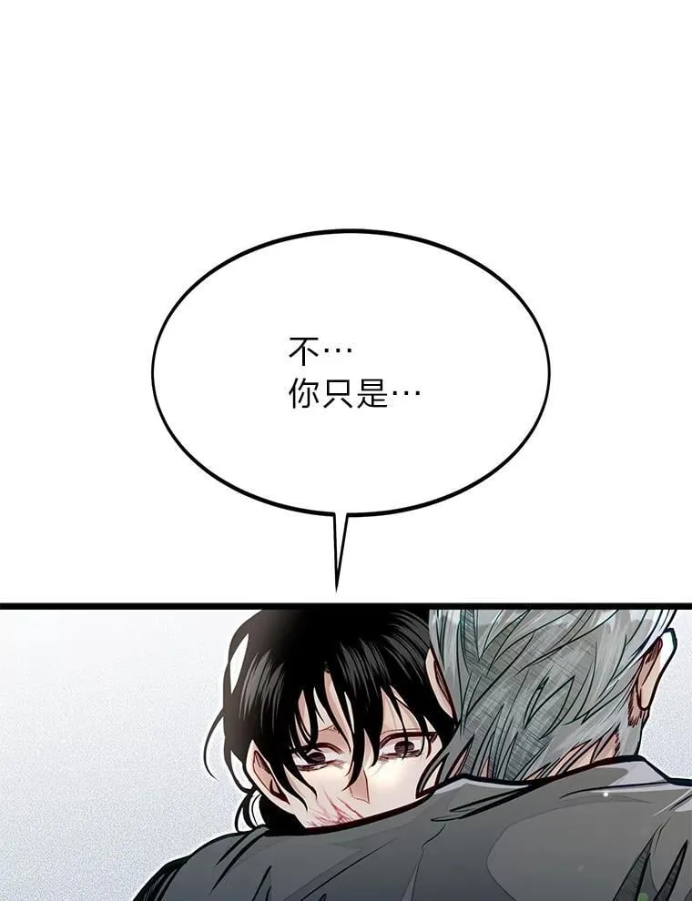 50.惊人的提案114