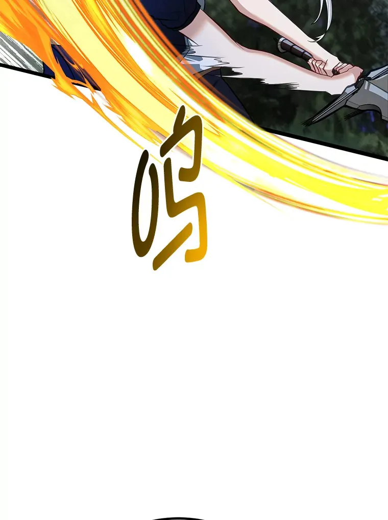 32.夜半挑衅39