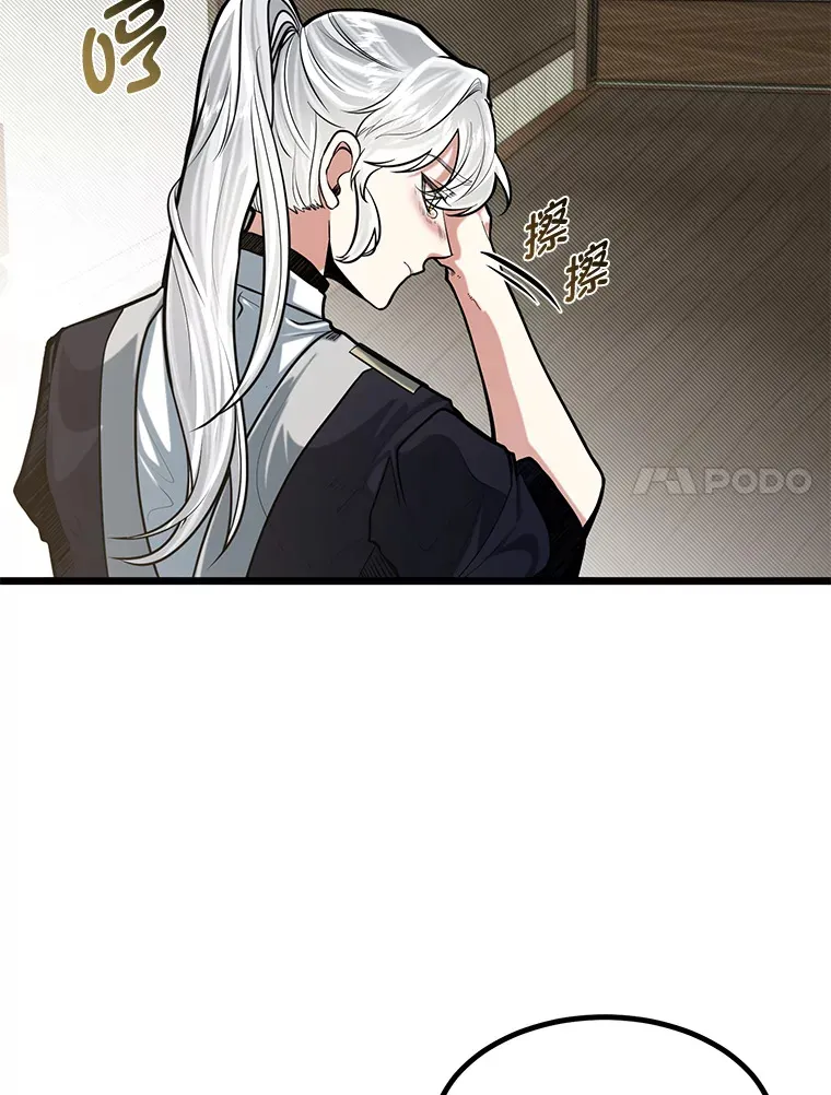 11.“告状”的后果34