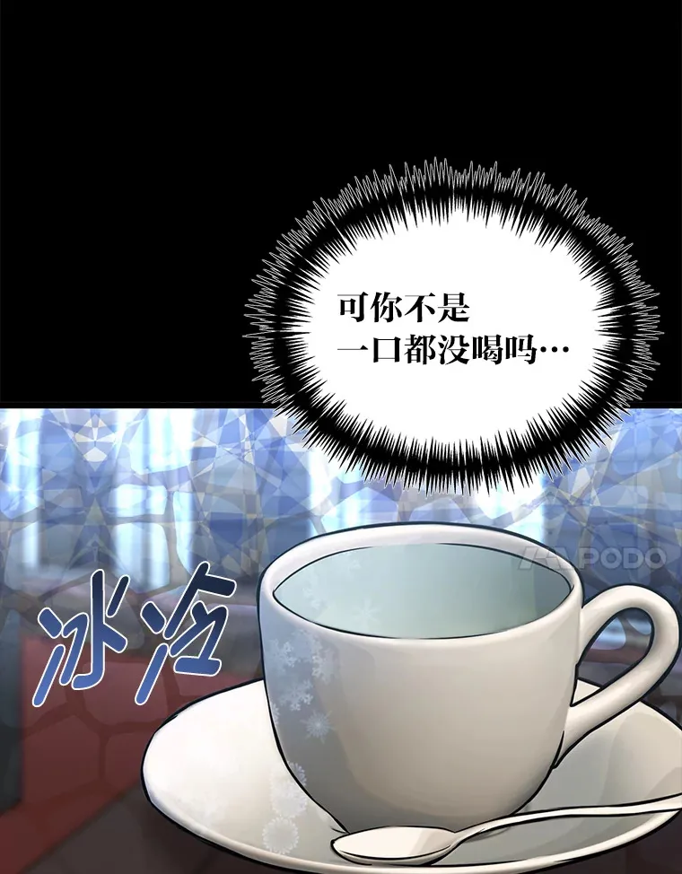 15.可恨的眯眯眼44