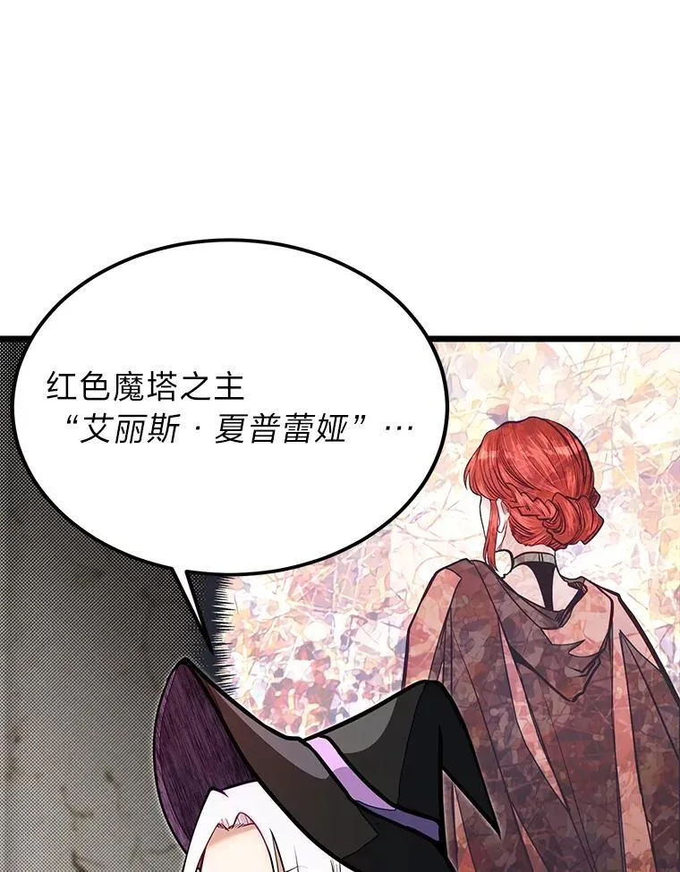 50.惊人的提案64