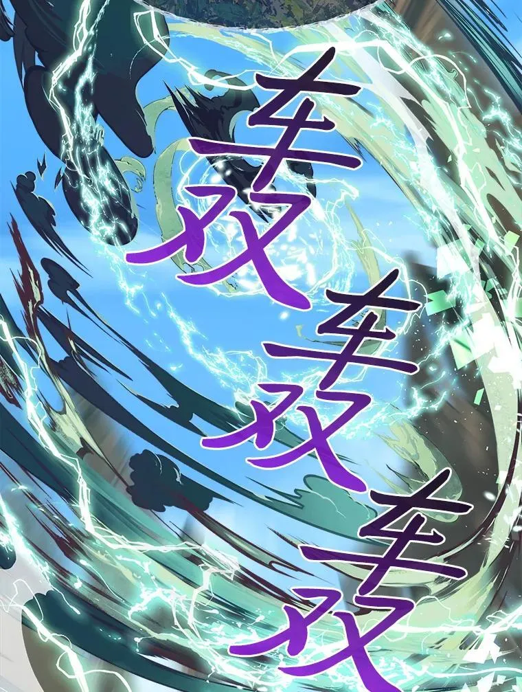 42.一波三折58