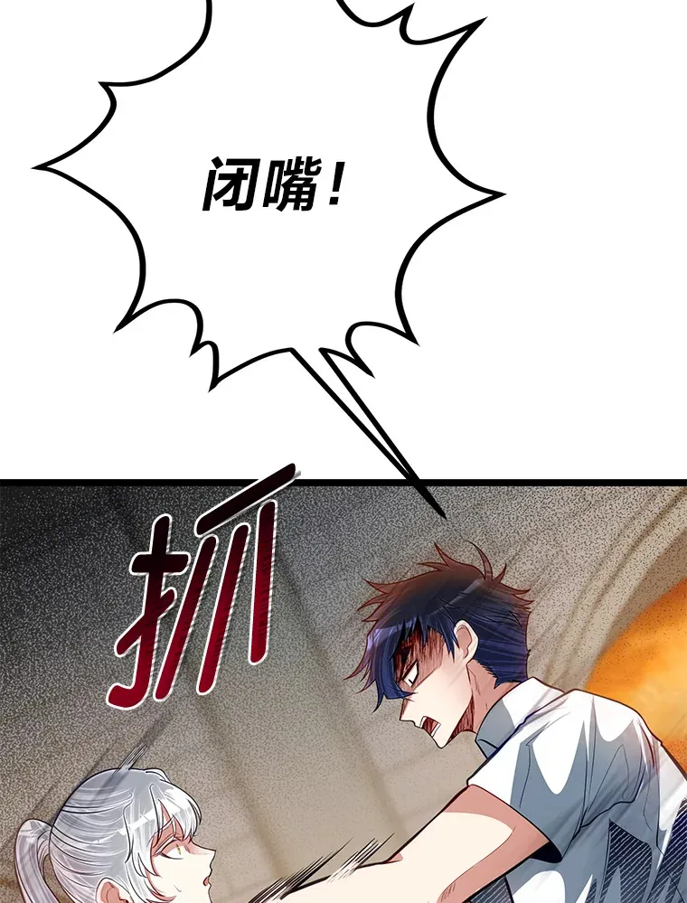 31.加试决赛35