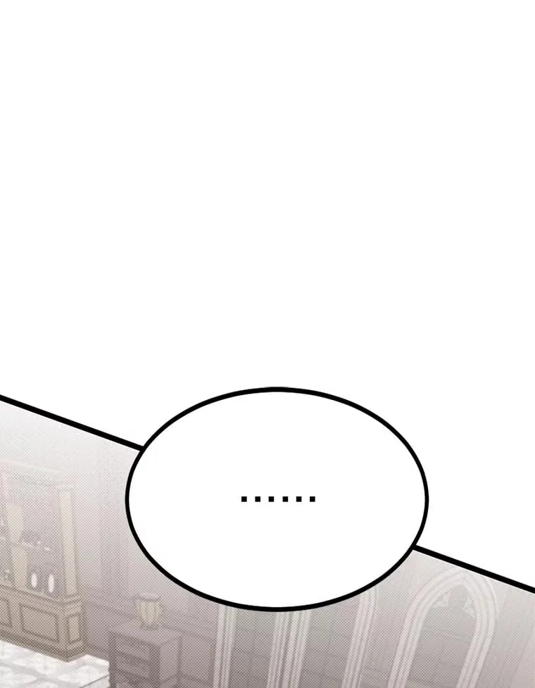 36.雷光龙封印石92