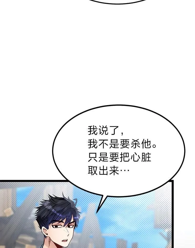 42.一波三折32