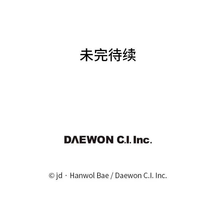 15.可恨的眯眯眼115