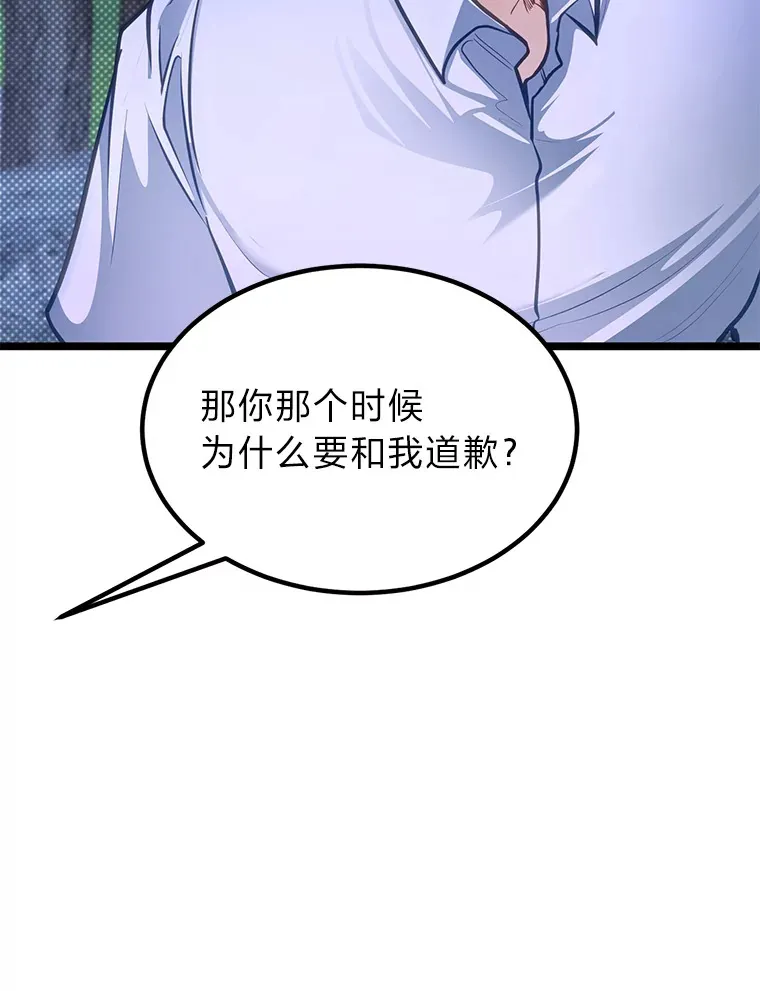 34.放下执念51
