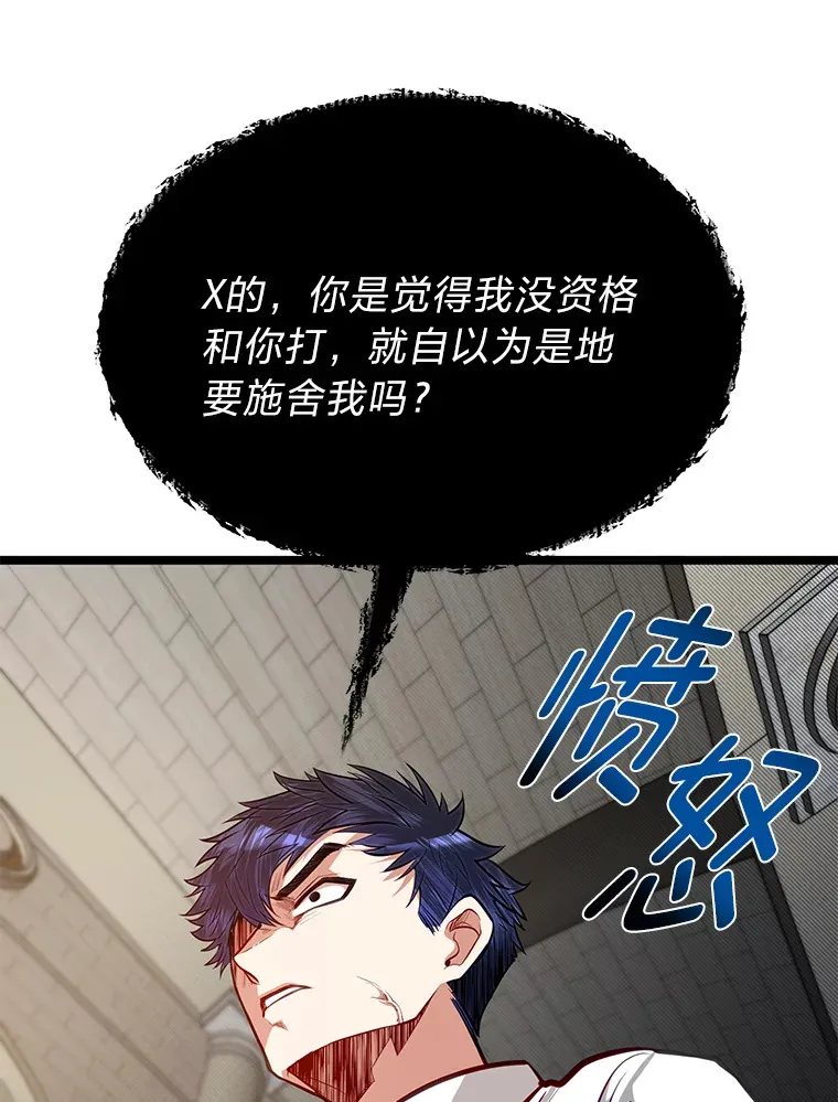 31.加试决赛31