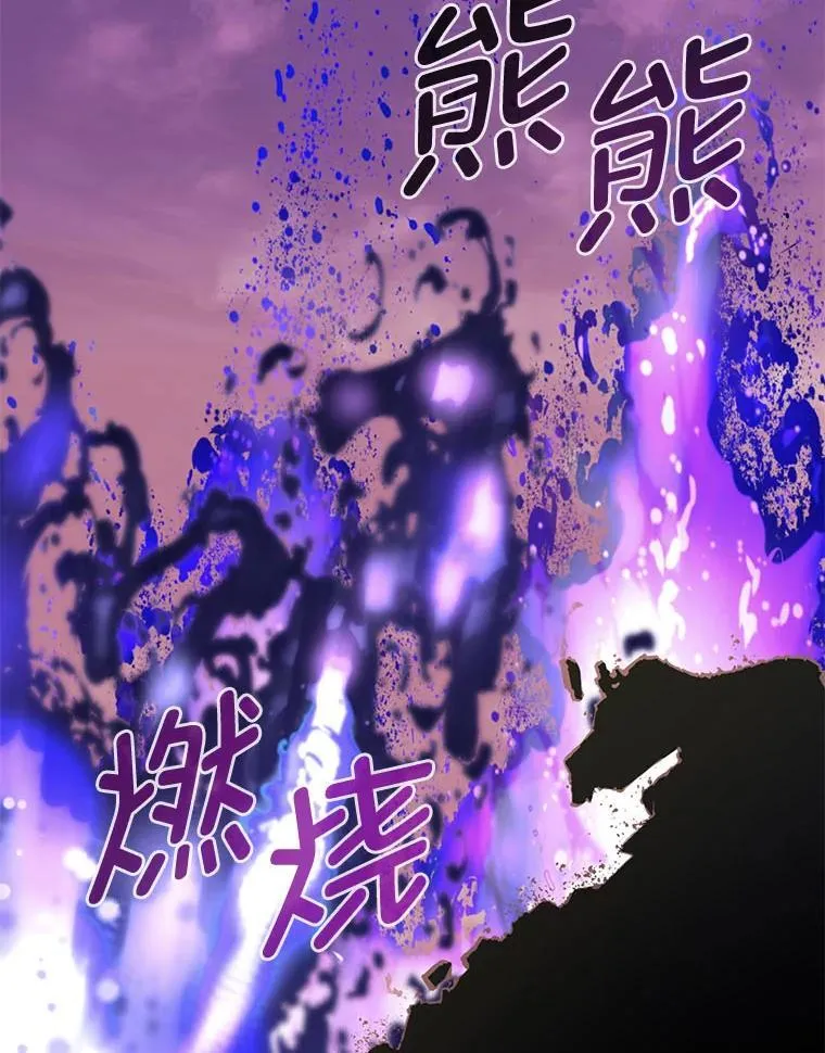 43.变化的未来89