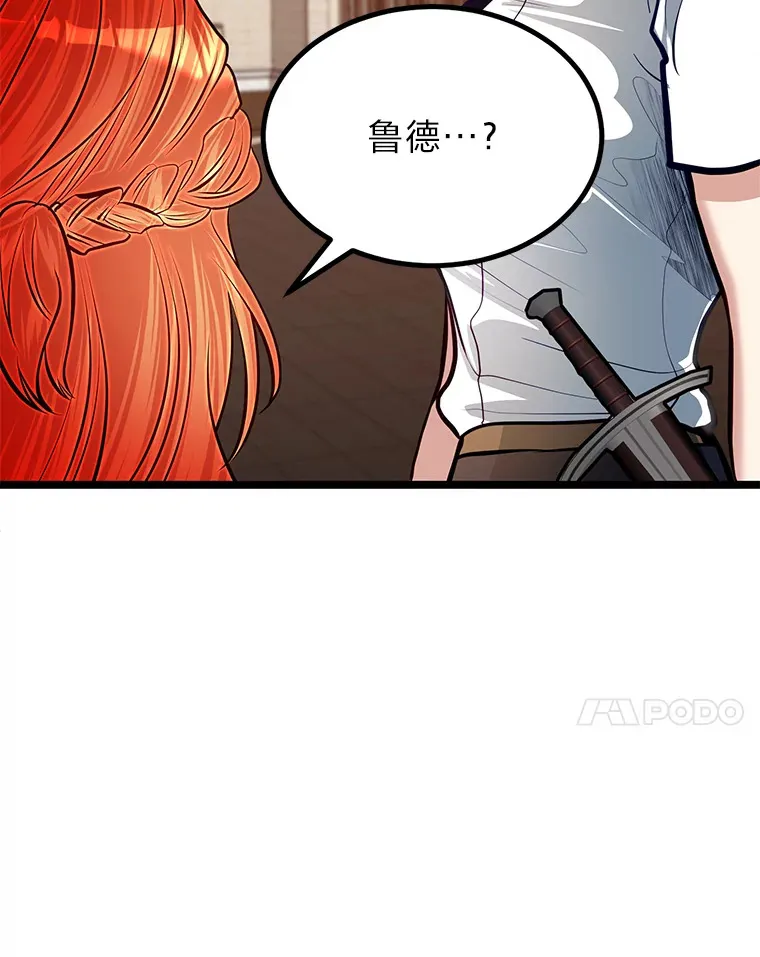 30.最强肌肉对战天才120
