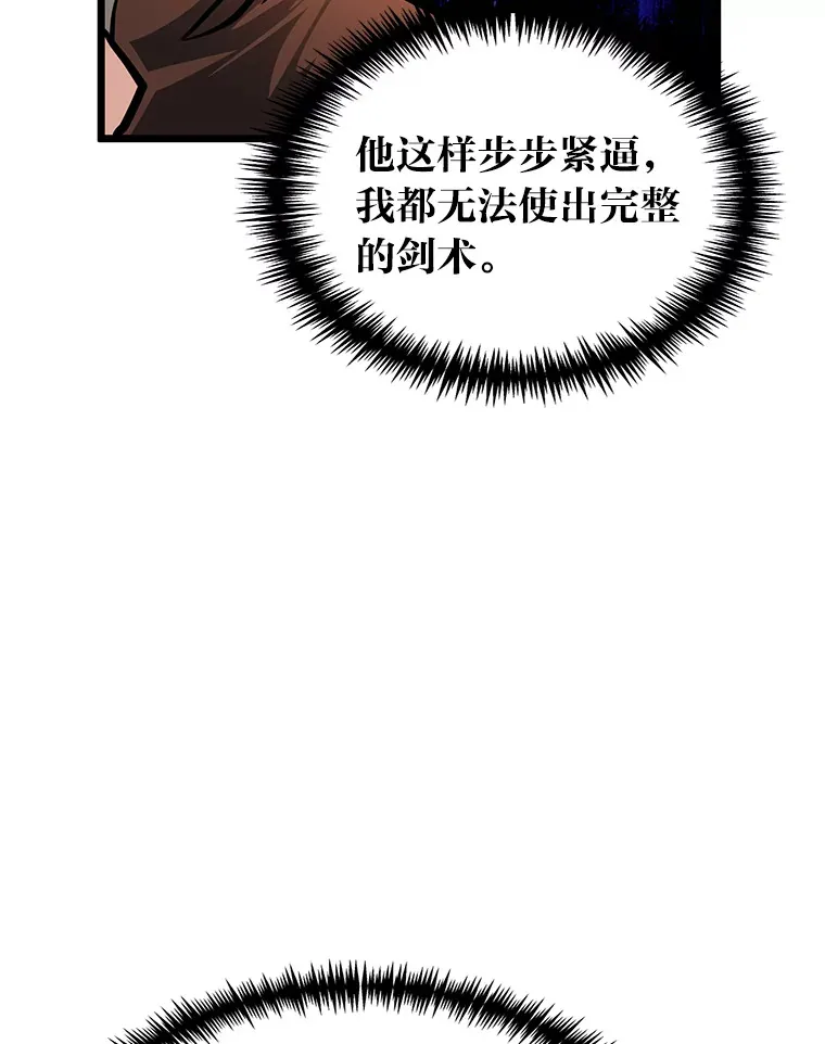 19.未来女婿18