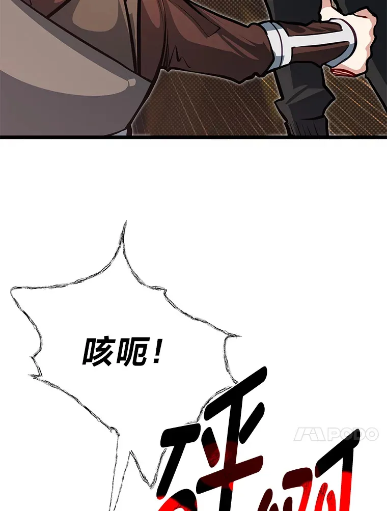 19.未来女婿82