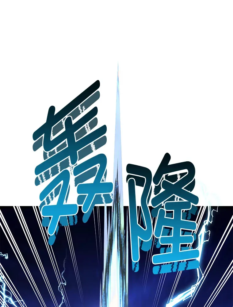 33.尘封的秘密28