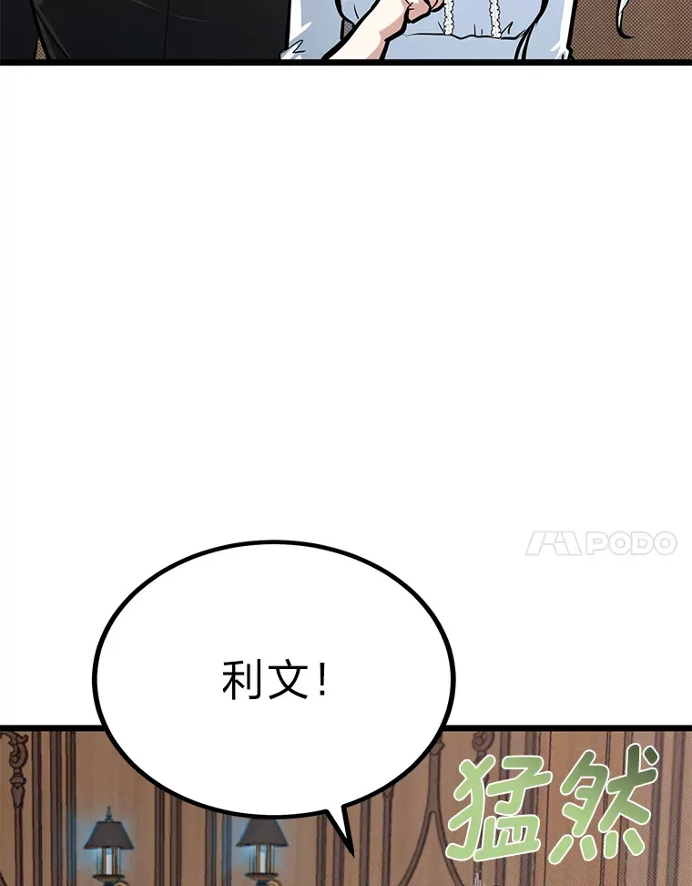17.小姐的朋友49