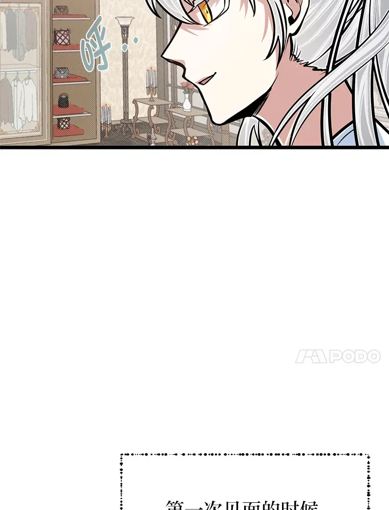 16.矛盾集合体46