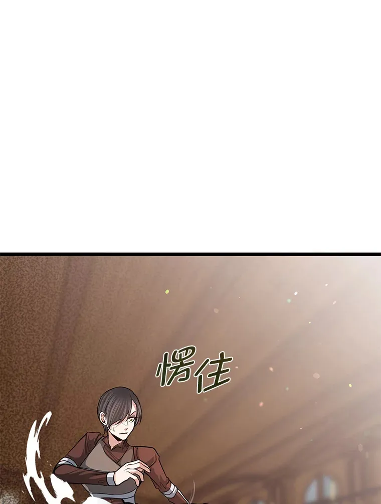 19.未来女婿89