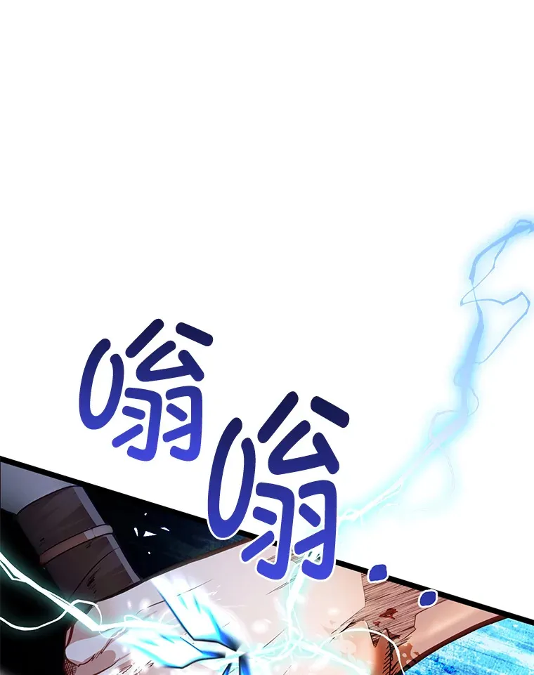 33.尘封的秘密15