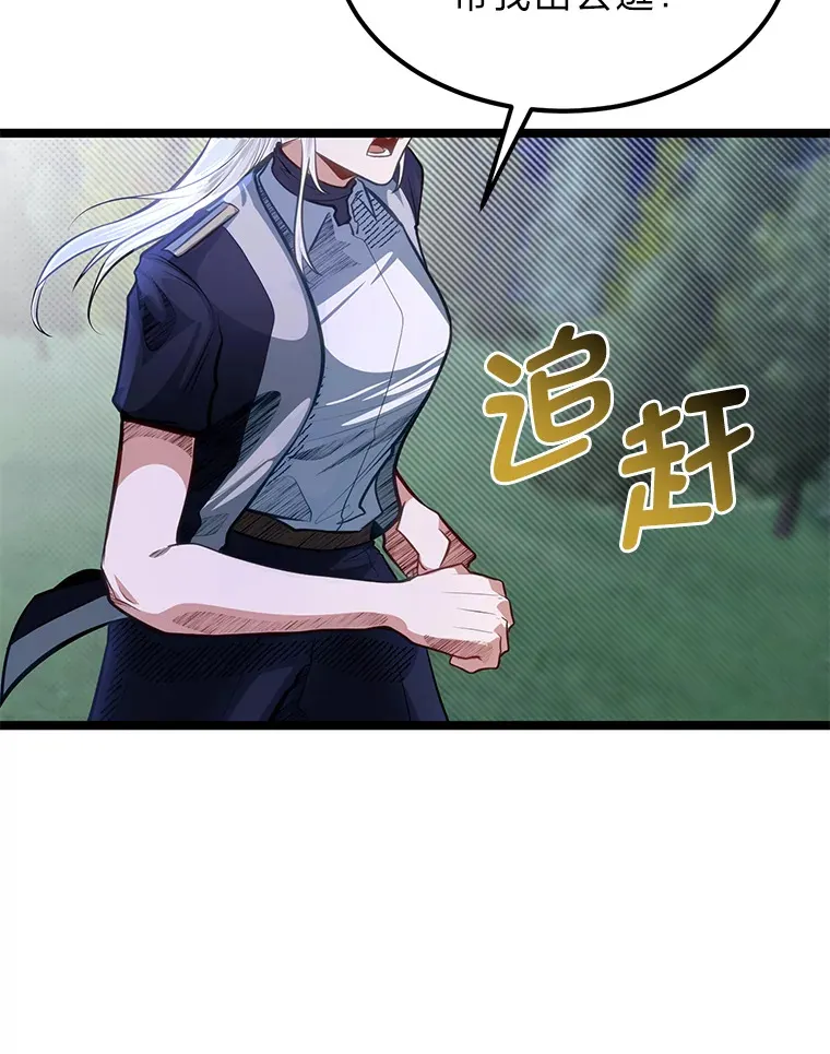 34.放下执念61