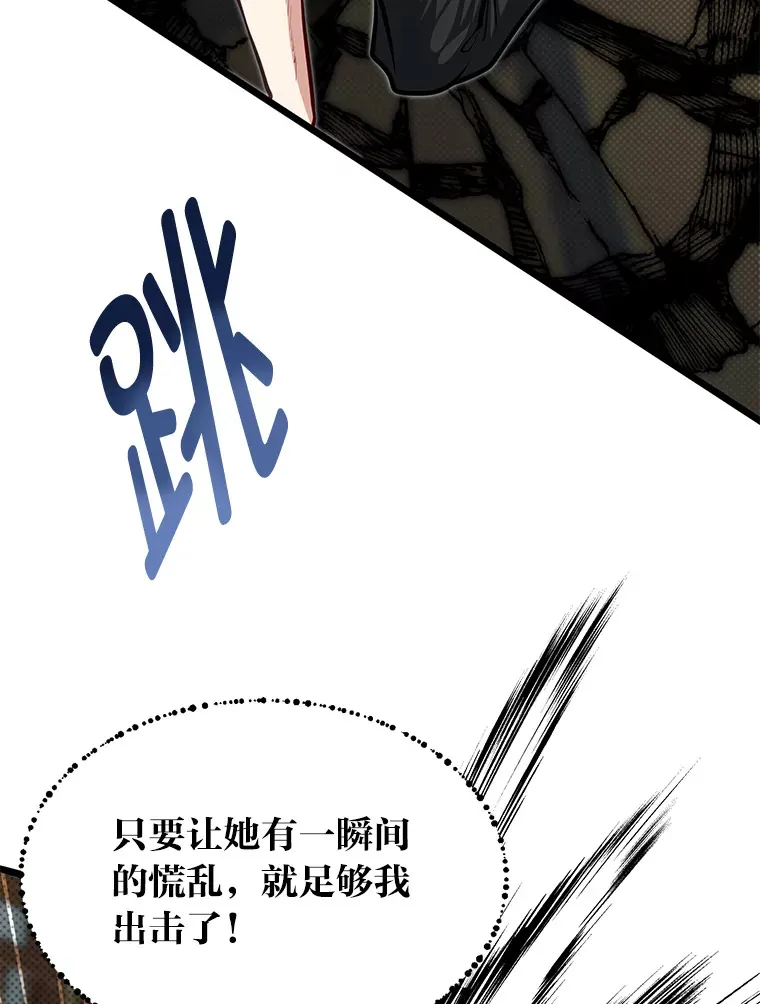 19.未来女婿80