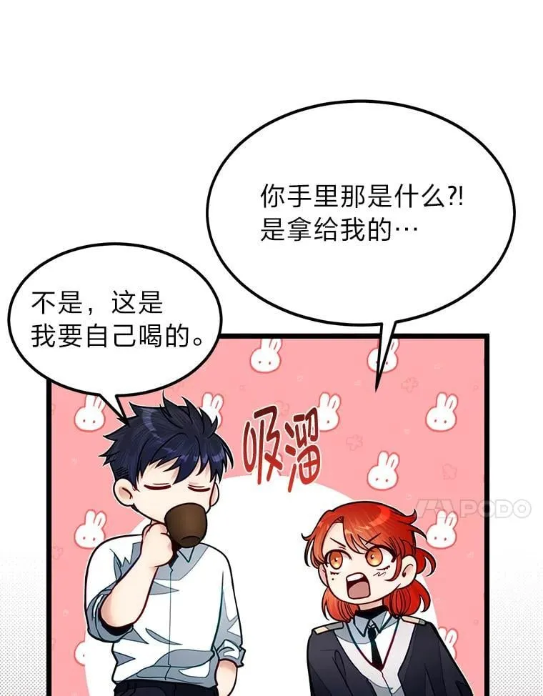 53.新的启程（本季完）30