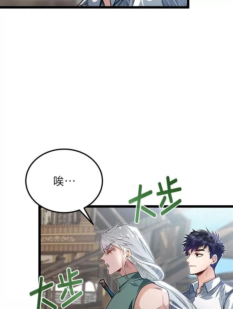 42.一波三折42
