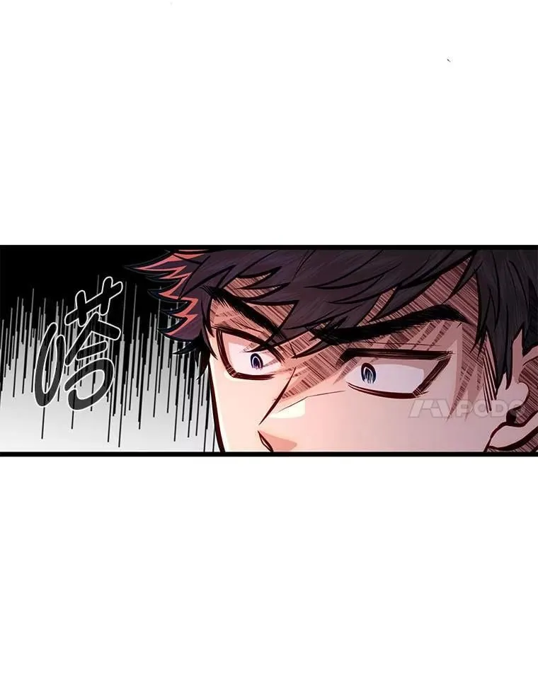 47.拼死一搏99