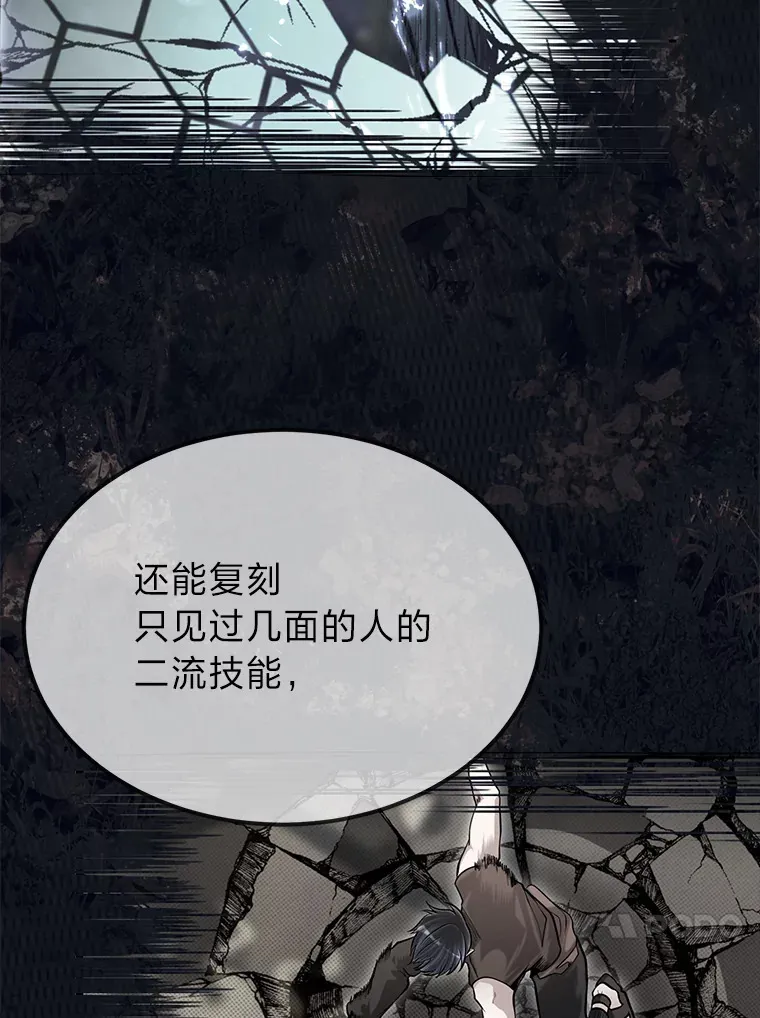 34.放下执念16