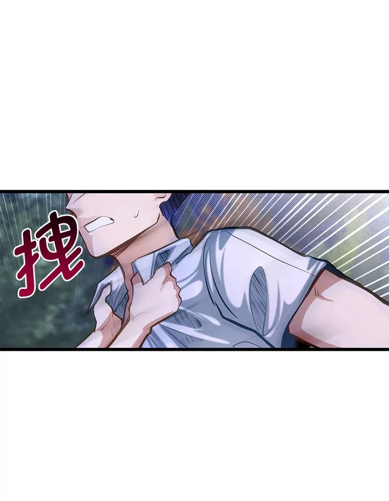 34.放下执念106