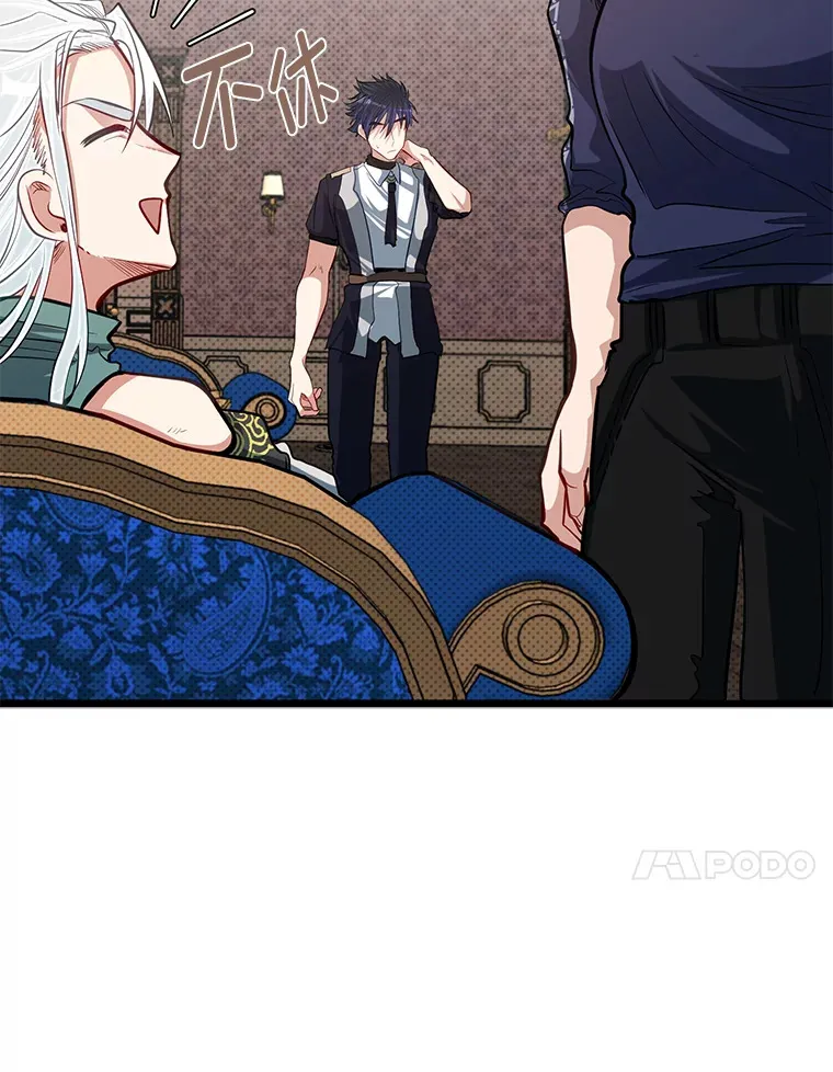 24.水火不容的冤家93