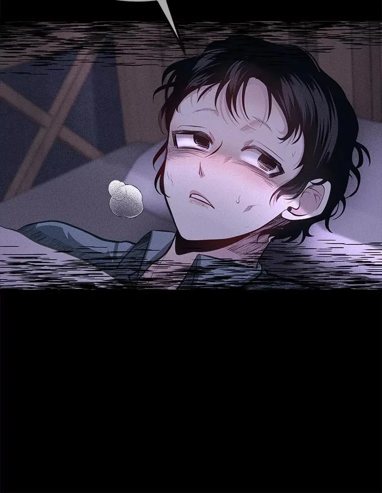 38.戴米安的秘密87