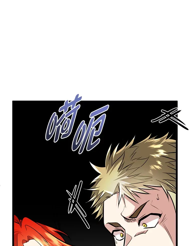 7.对练开始62
