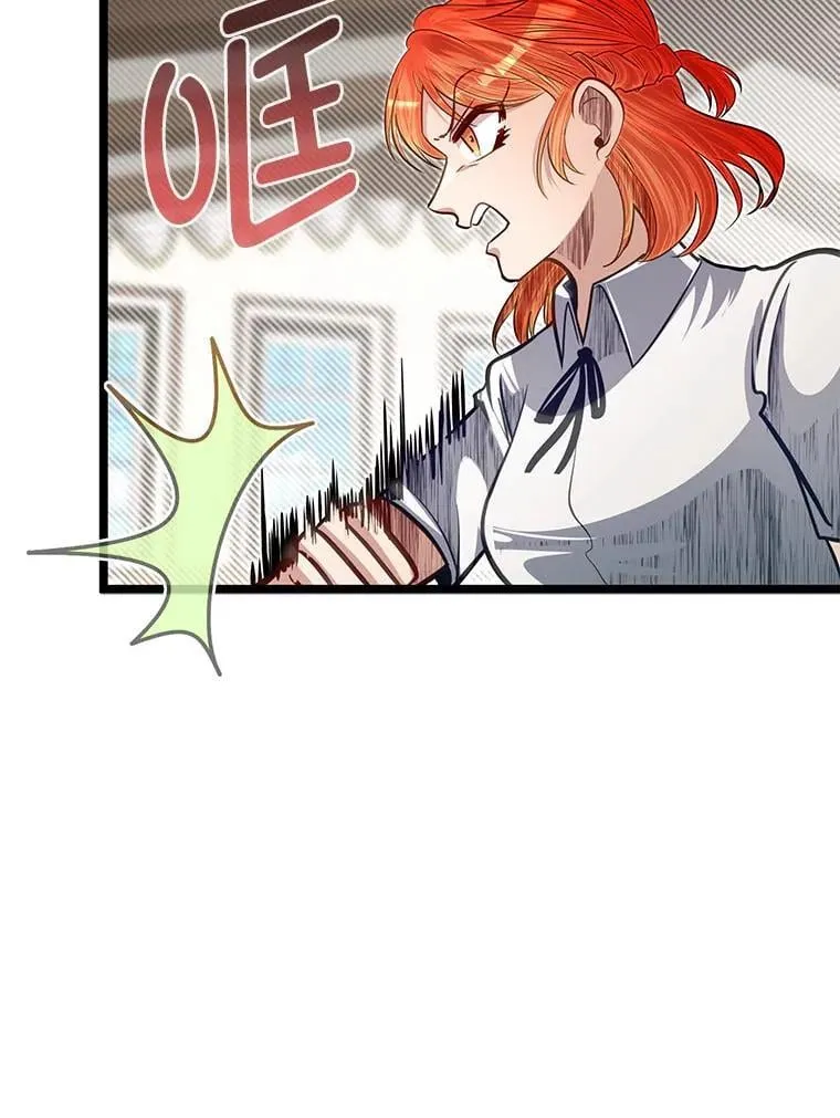 40.三女一台戏98