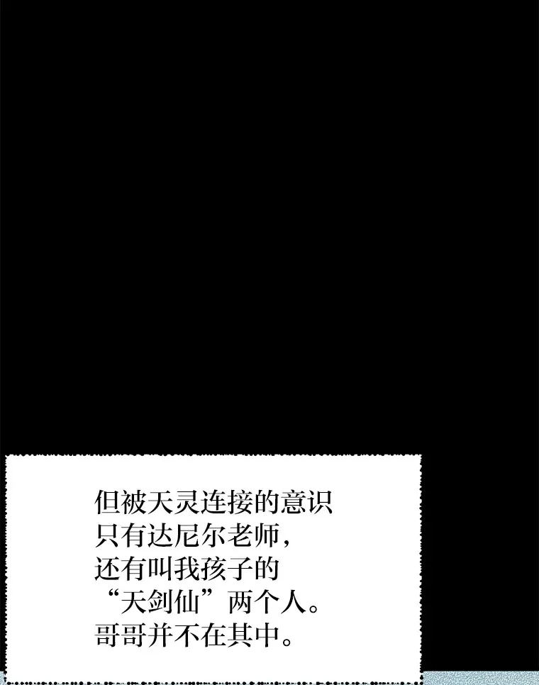 15.可恨的眯眯眼2