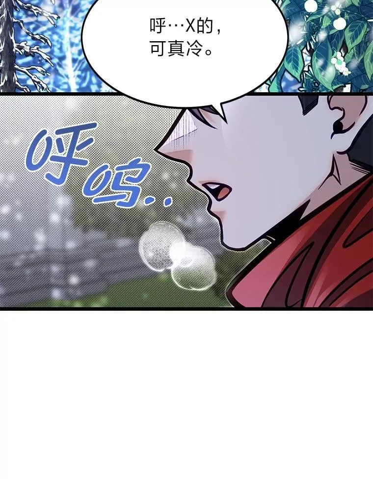 53.新的启程（本季完）51