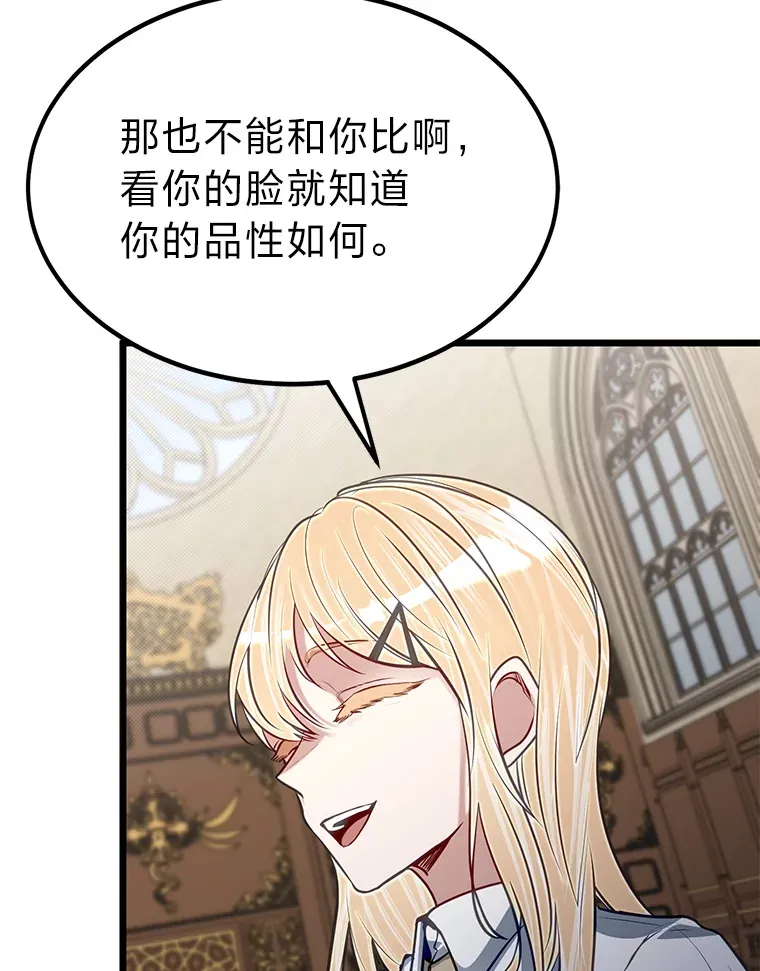 27.实战考试开始39