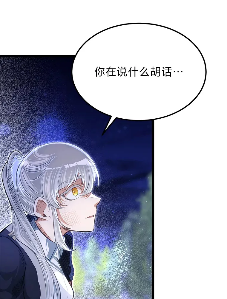 34.放下执念6