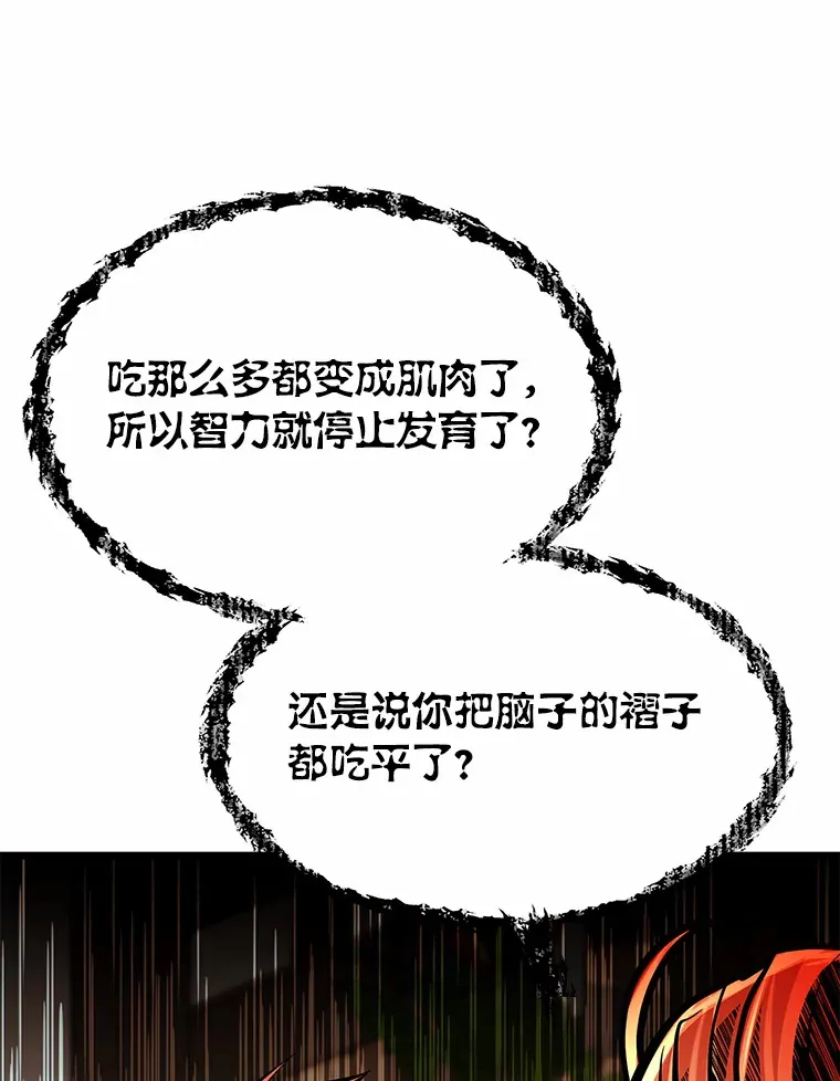 12.第一次聚会107