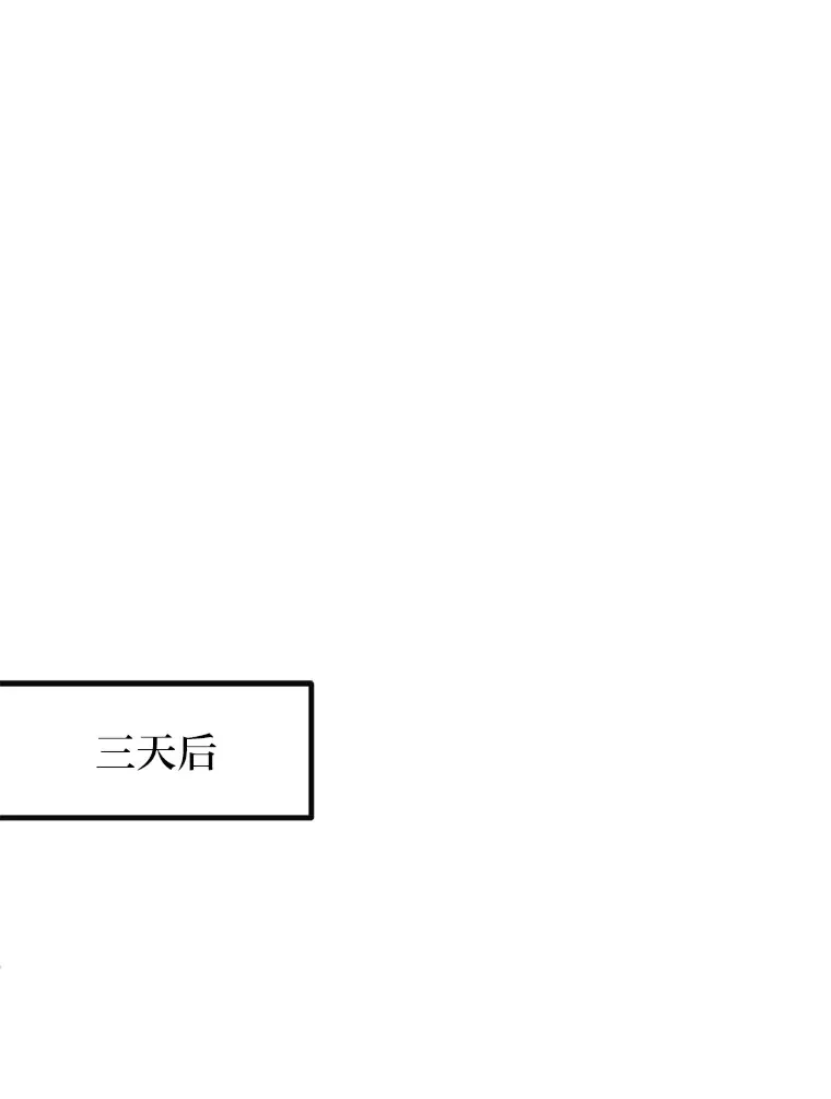 6.丢人的败绩124