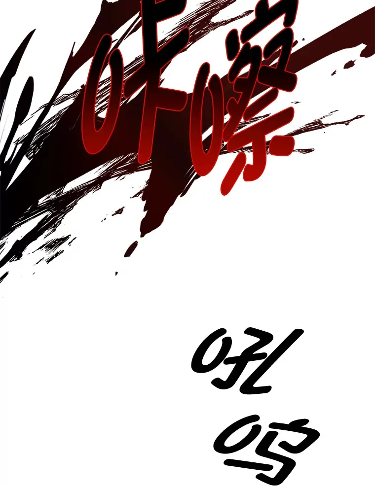 27.实战考试开始112