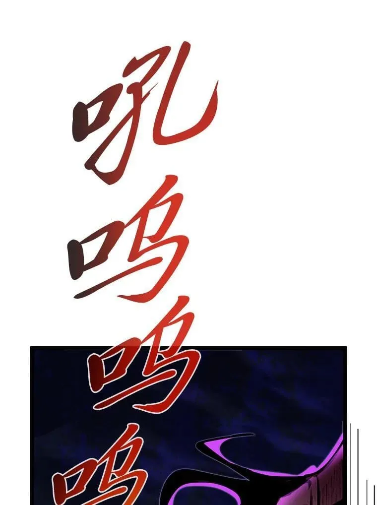 43.变化的未来104