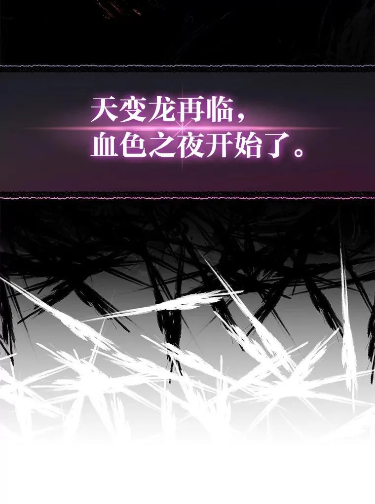 42.一波三折135
