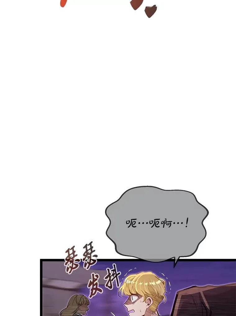 43.变化的未来39