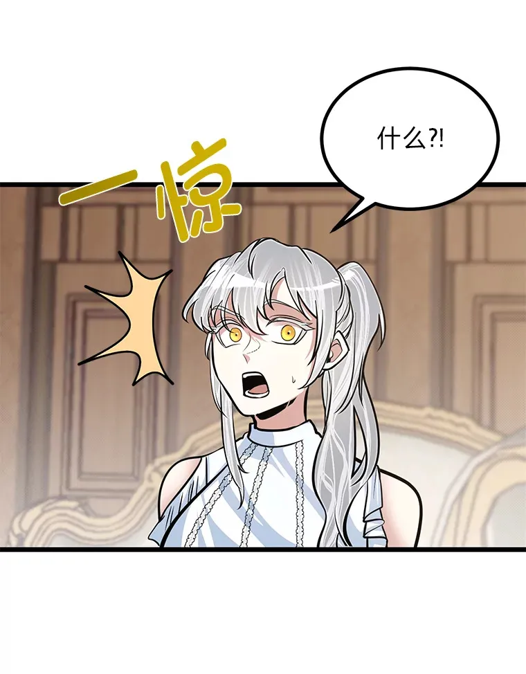 17.小姐的朋友110