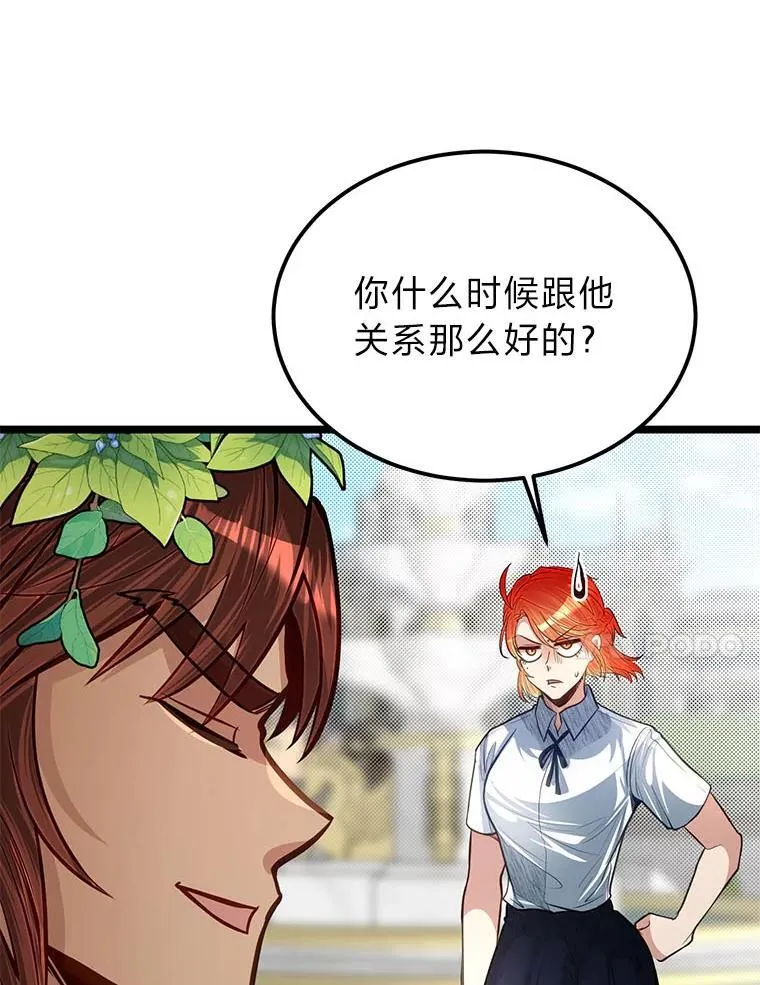 40.三女一台戏79